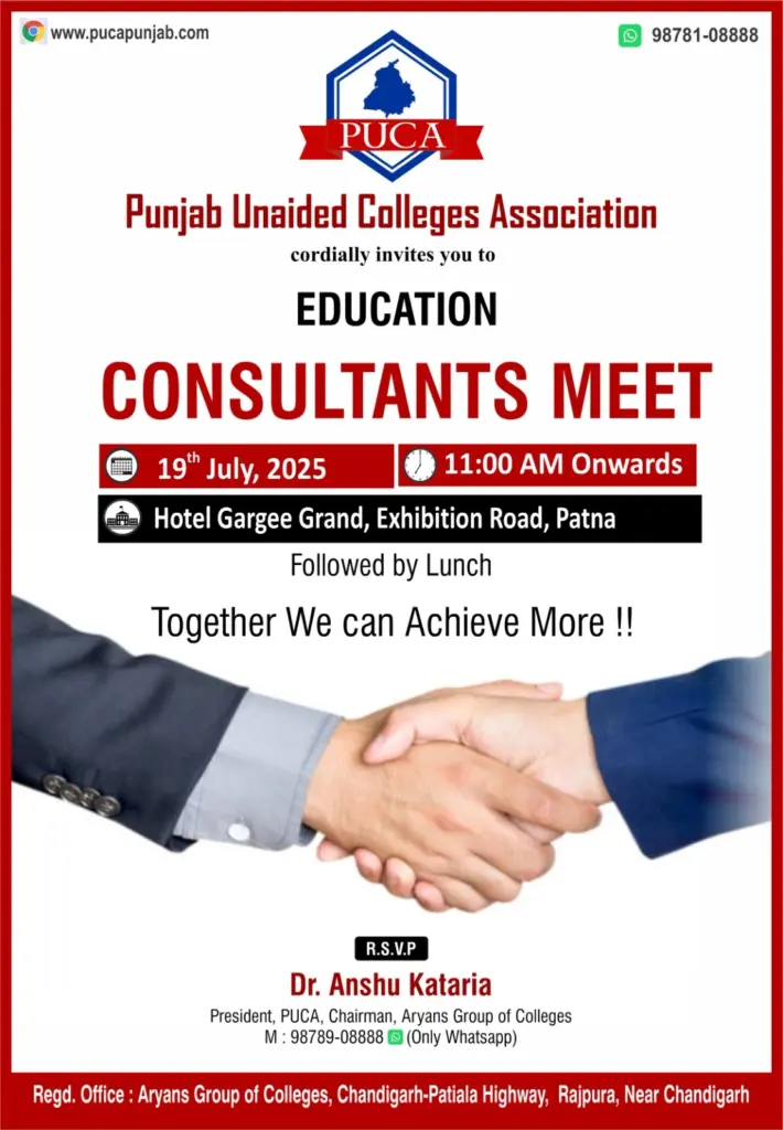 Puca Punjab