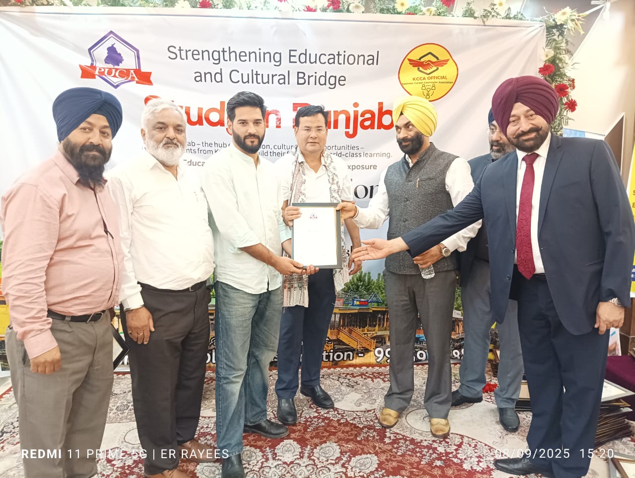 PUCA Announces Rs 50 Crore Scholarship for J&K Students at Srinagar Education Summit