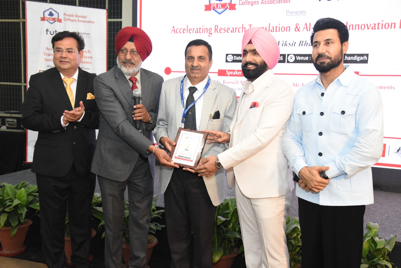 Image gallery marquee